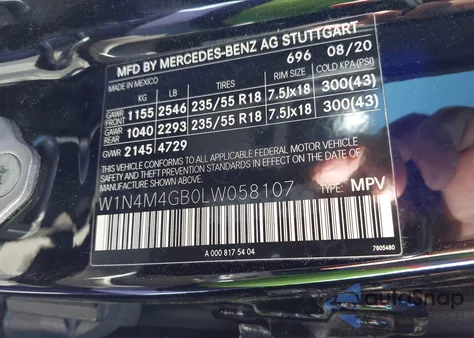 2020 Mercedes-Benz Glb 250 из США, поврежденный, VIN W1N4M4GB0LW058107